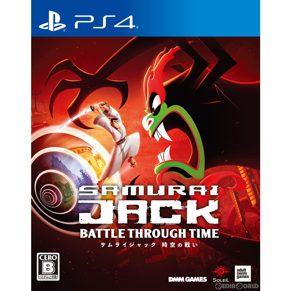 【中古即納】[PS4]サムライジャック:時空の戦い(Samurai Jack: Battle Through Time) DMM GAMES (20210121)