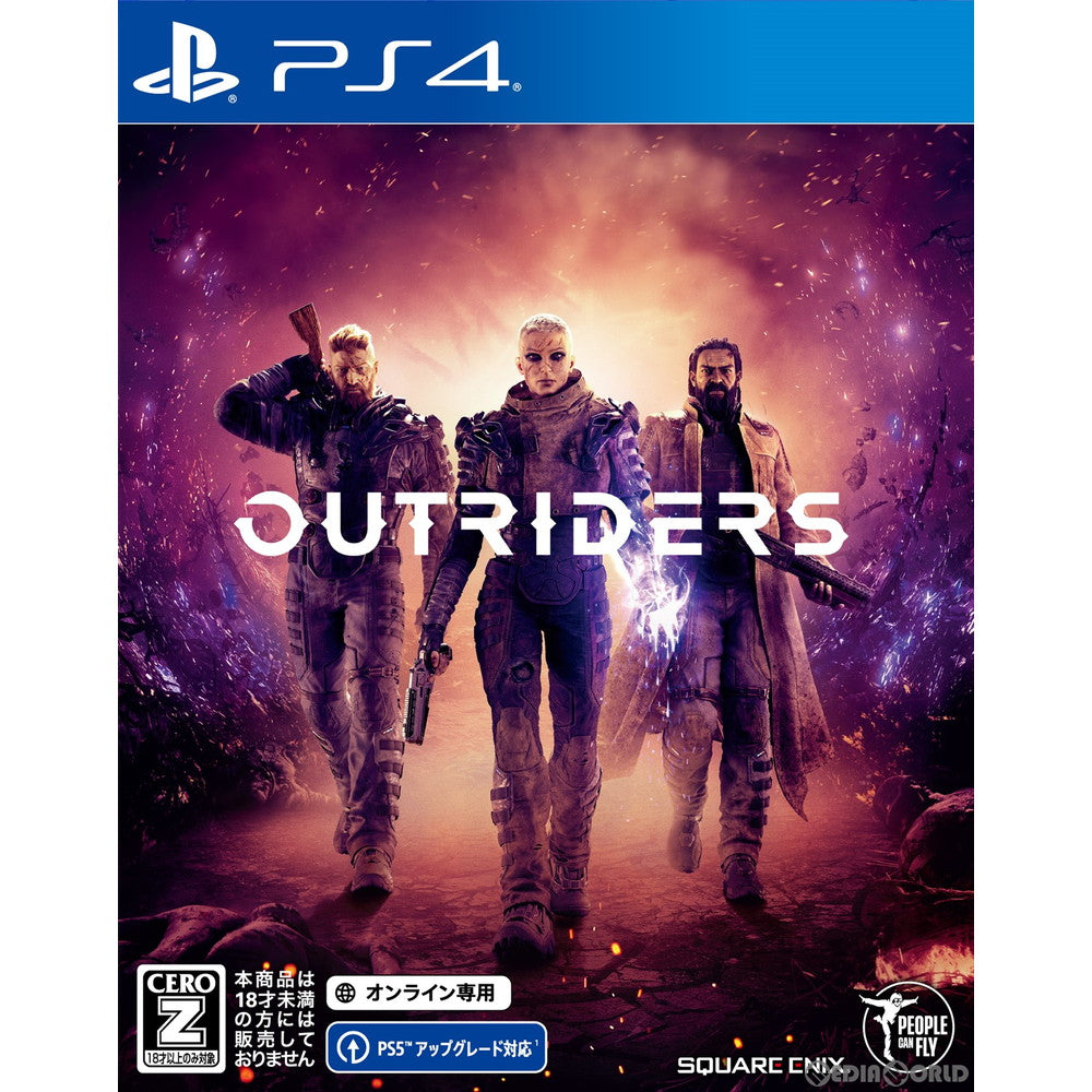 【中古即納】[お得品][表紙説明書なし][PS4]OUTRIDERS(アウトライダーズ) オンライン専用 スクウェア・エニックス (20210401)