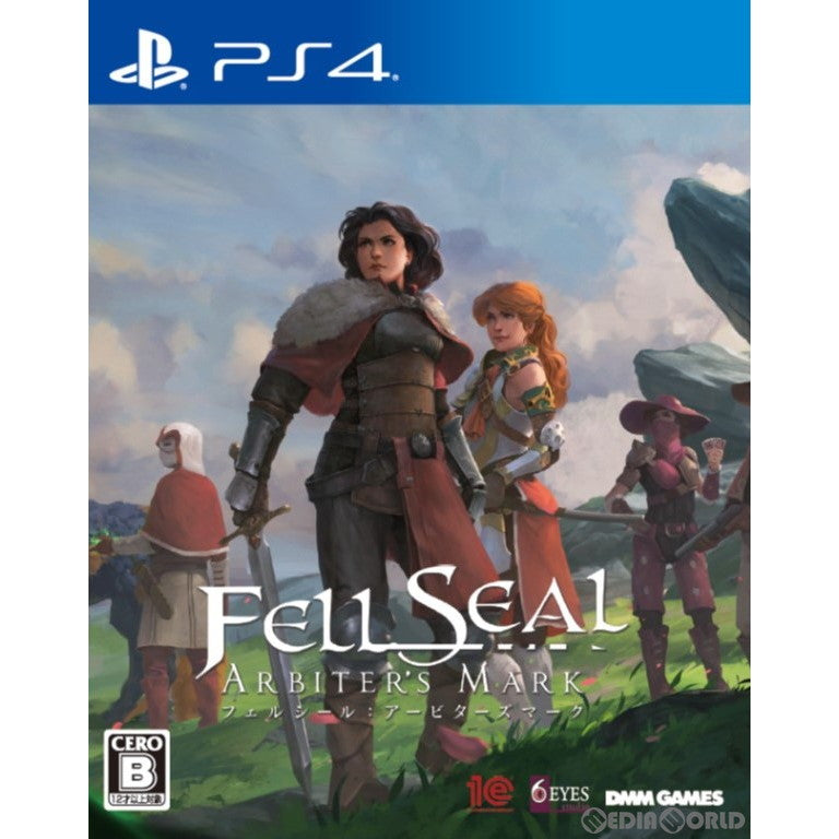 【新品即納】[PS4]Fell Seal: Arbiter's Mark(フェルシール:アービターズマーク) DMM GAMES (20210128)