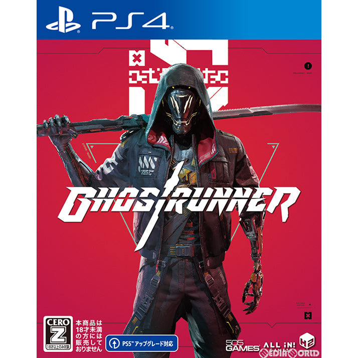 【新品即納】[PS4]Ghostrunner(ゴーストランナー)(20210128)