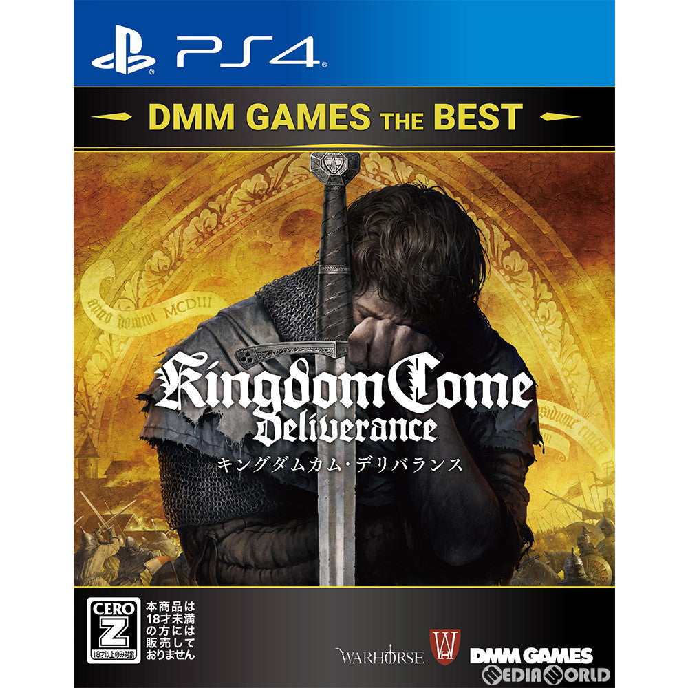 【中古即納】[PS4]キングダムカム・デリバランス(Kingdom Come: Deliverance) DMM GAMES THE BEST EXNOA (20210218)