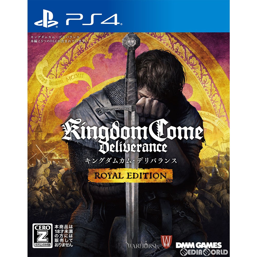 【中古即納】[PS4]キングダムカム・デリバランス ロイヤルエディション(Kingdom Come: Deliverance ROYAL EDITION) EXNOA (20210218)