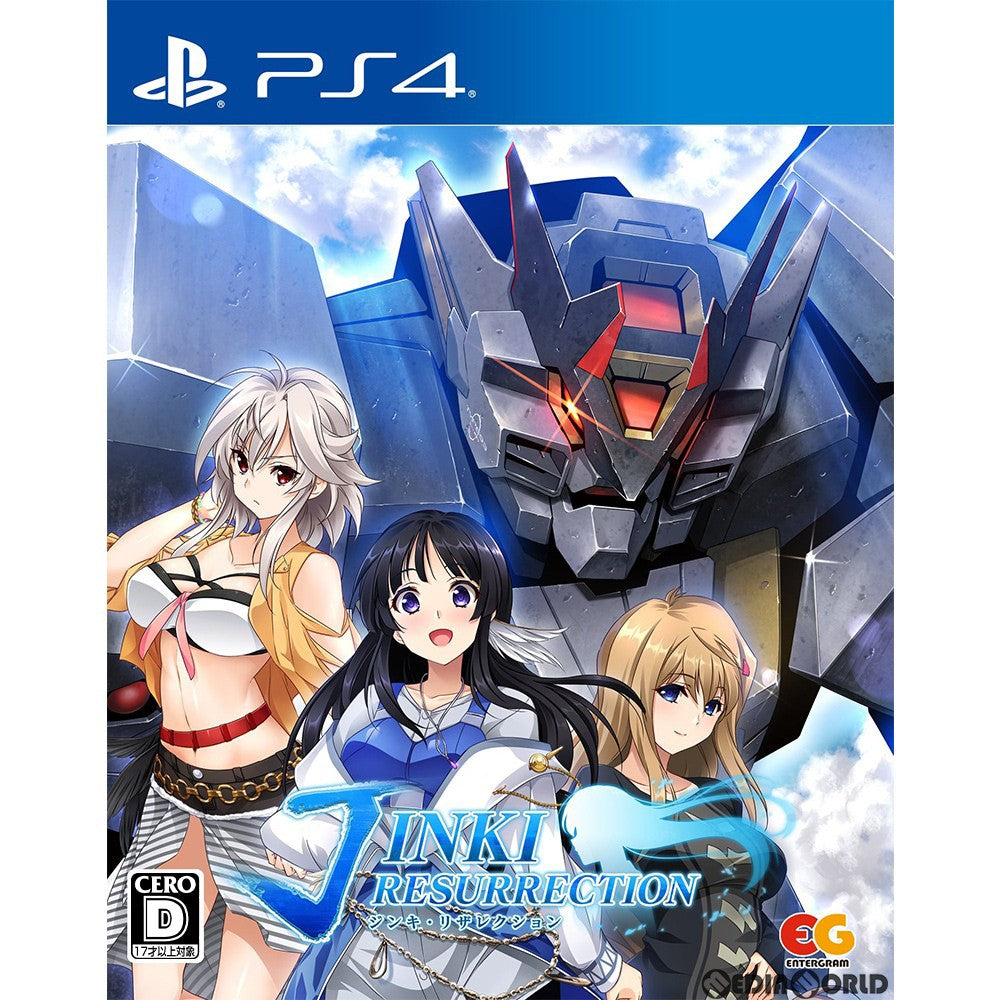 【中古即納】[PS4]ジンキ・リザレクション(Jinki Resurrection) 通常版 エンターグラム (20210225)