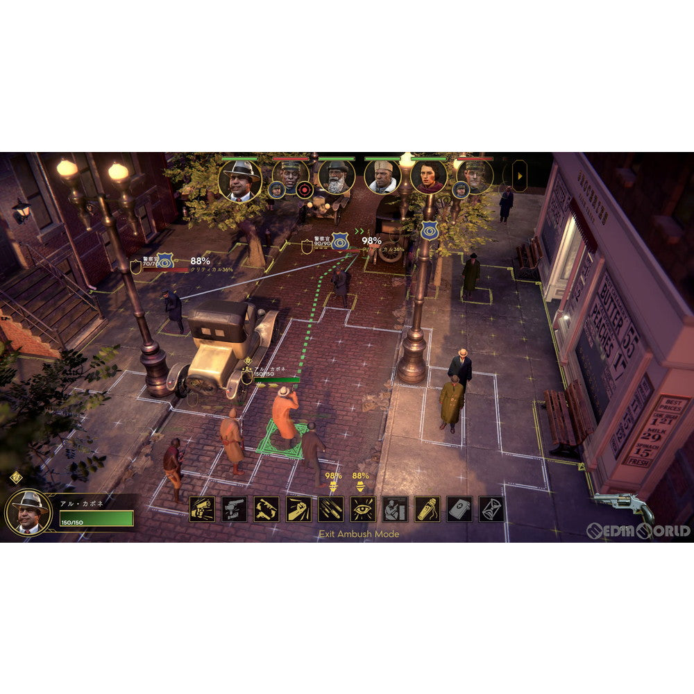 【中古即納】[お得品][表紙説明書なし][PS4]Empire of Sin エンパイア・オブ・シン セガ (20210225)