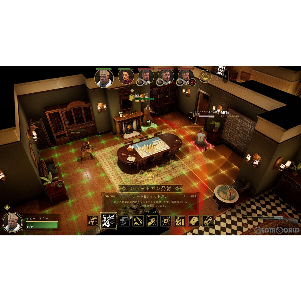 【中古即納】[お得品][表紙説明書なし][PS4]Empire of Sin エンパイア・オブ・シン セガ (20210225)