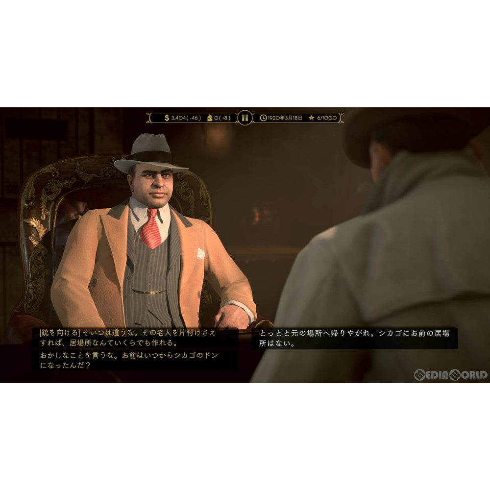 【中古即納】[お得品][表紙説明書なし][PS4]Empire of Sin エンパイア・オブ・シン セガ (20210225)