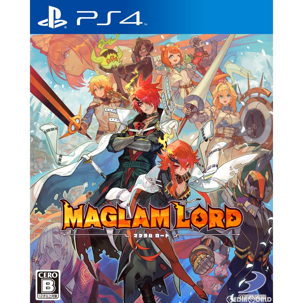 【中古即納】[PS4]MAGLAM LORD/マグラムロード ディースリー・パブリッシャー (20210318)
