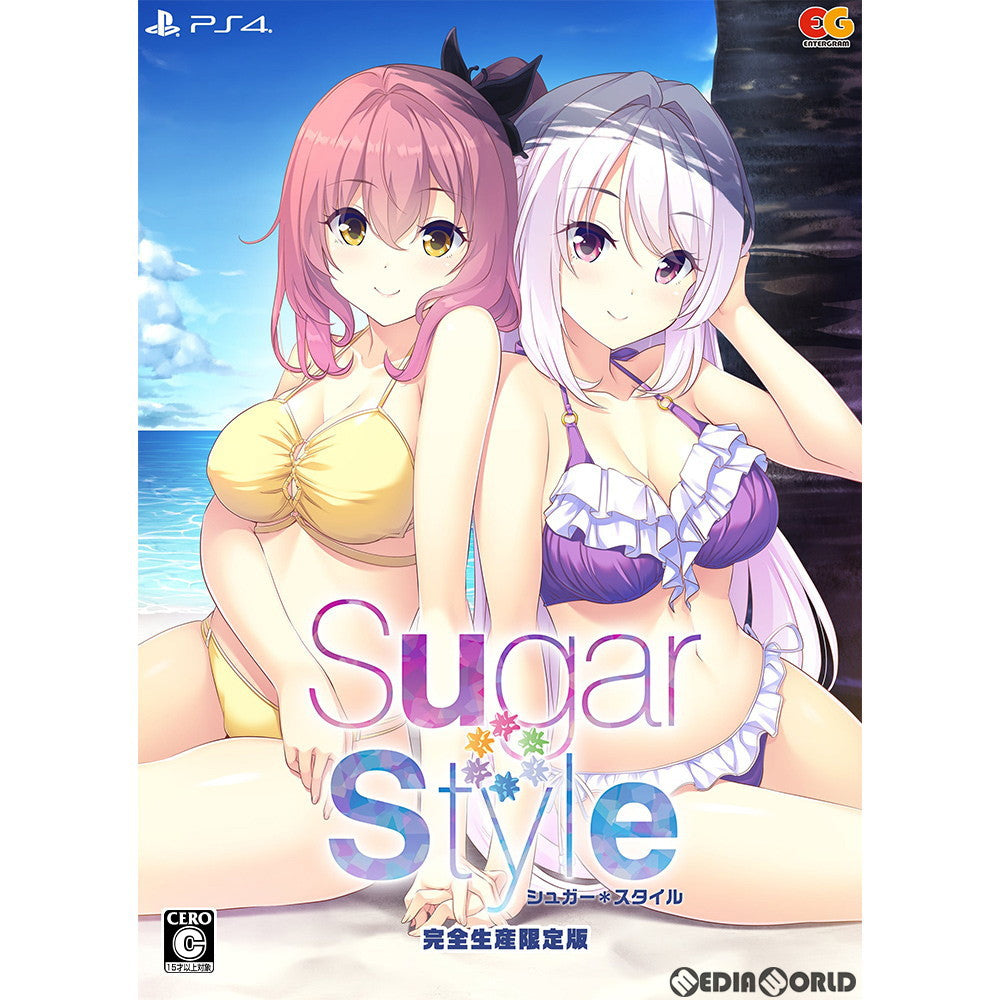 【中古即納】[PS4]Sugar*Style(シュガースタイル) 完全生産限定版(20210624)