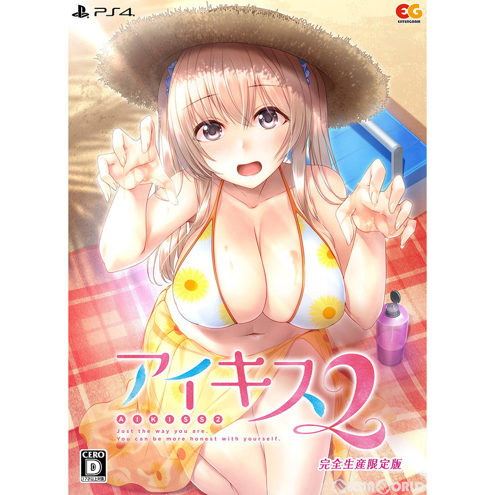 【中古即納】[PS4]アイキス2(AIKISS 2) 完全生産限定版 エンターグラム (20210325)