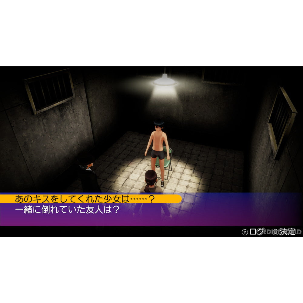 【中古即納】[お得品][表紙説明書なし][PS4]AKIBA'S TRIP(アキバズトリップ) ファーストメモリー アクワイア (20210520)