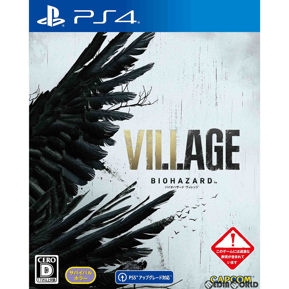 【新品即納】[PS4]BIOHAZARD VILLAGE(バイオハザード ヴィレッジ) 通常版 カプコン (20210508)