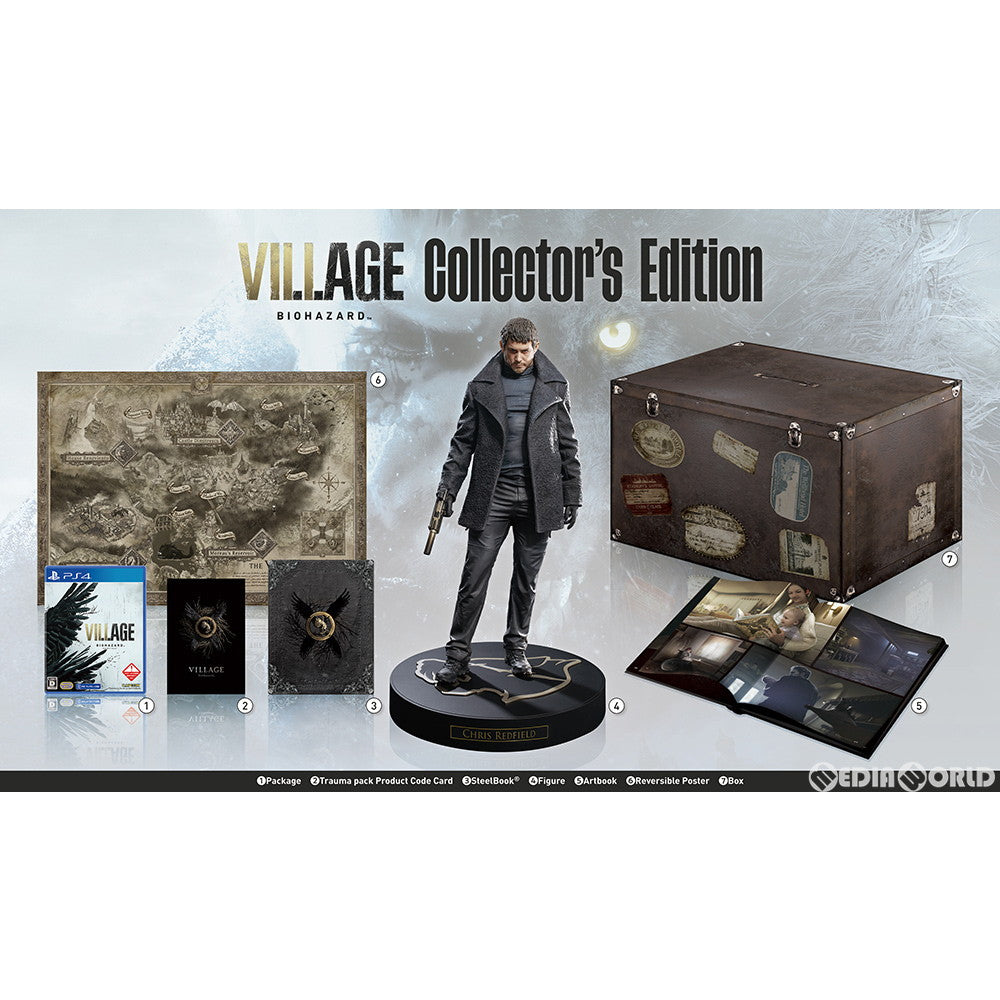 【中古即納】[PS4]BIOHAZARD VILLAGE COLLECTOR'S EDITION(バイオハザード ヴィレッジ コレクターズエディション)(限定版) カプコン (20210508)