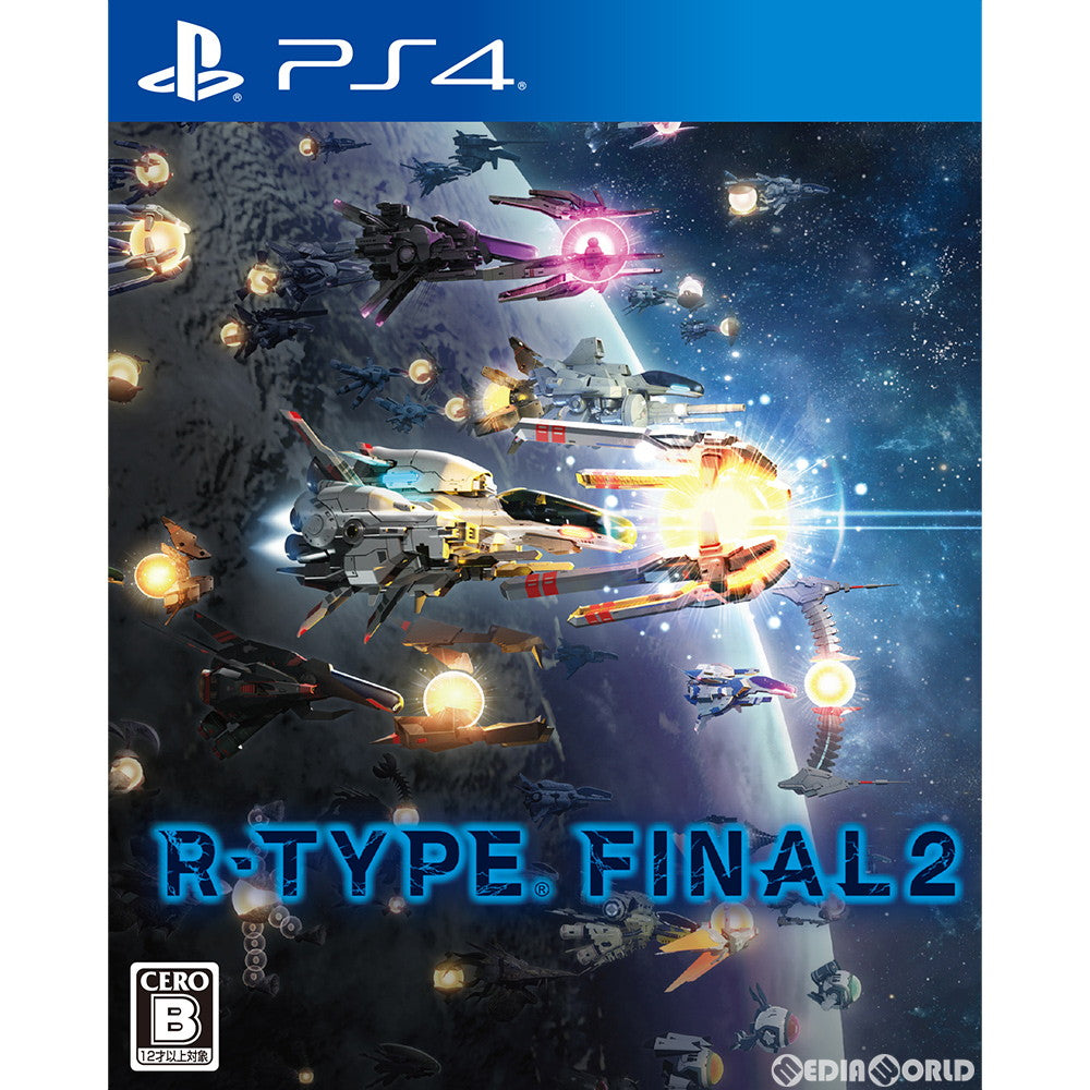 【中古即納】[PS4]R-TYPE FINAL 2(アールタイプ ファイナル2) 通常版 グランゼーラ (20210429)