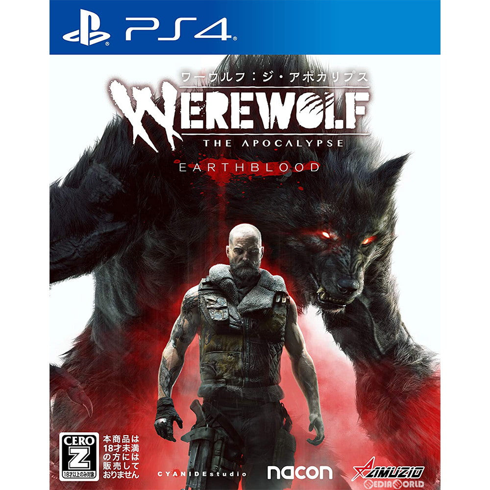 【中古即納】[PS4]ワーウルフ:ジ・アポカリプス(WEREWOLF THE APOCALYPSE)(20210422)