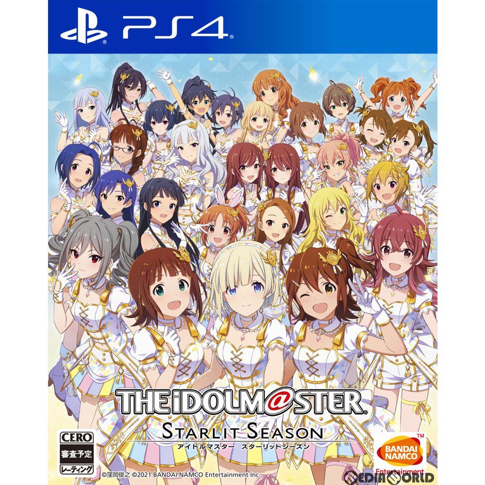 【中古即納】[PS4]アイドルマスター スターリットシーズン(THE iDOLM@STER Starlit Season) 通常版 バンダイナムコエンターテインメント (20211014)