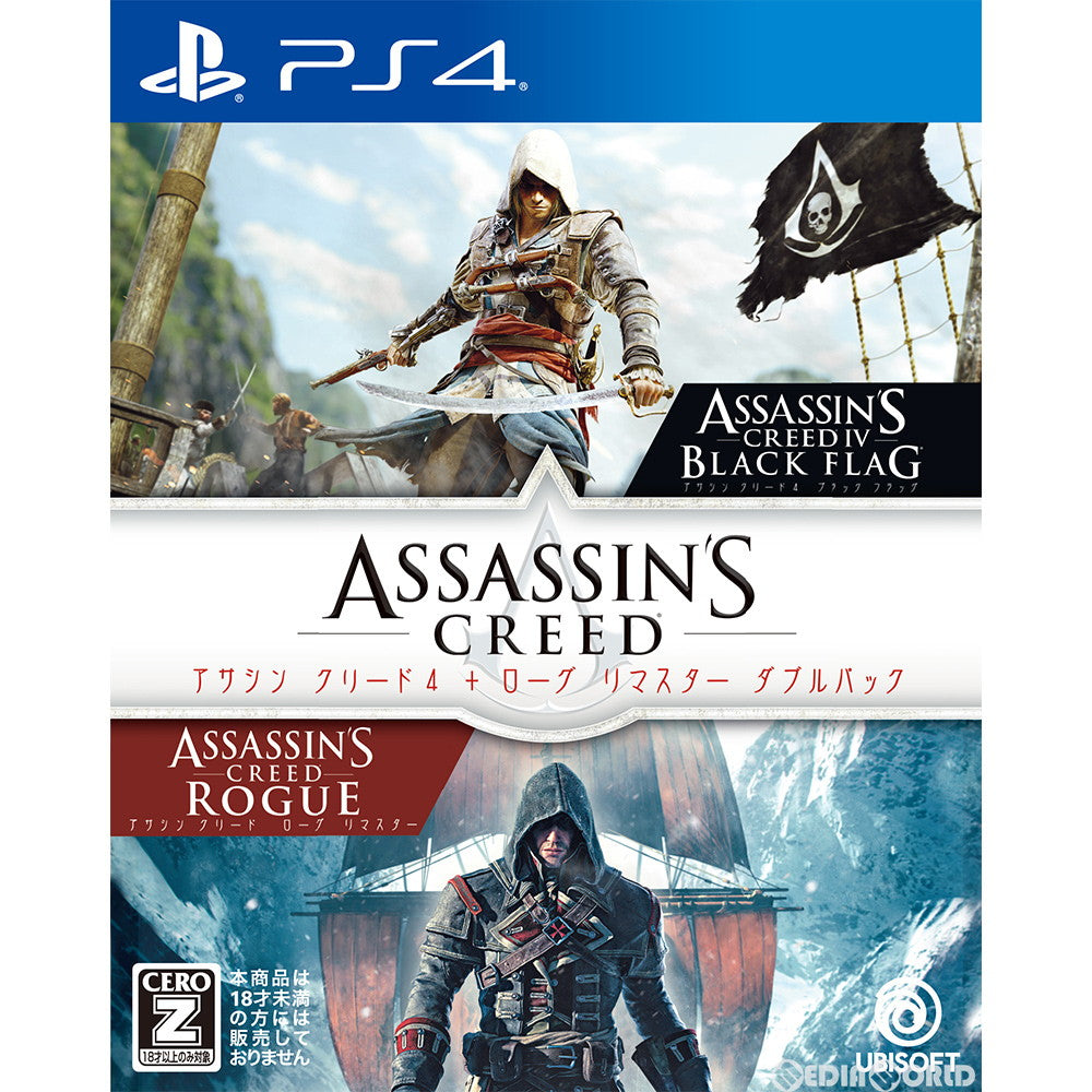 【新品即納】[PS4]アサシン クリード4+ローグ リマスター ダブルパック ユービーアイソフト (20210422)