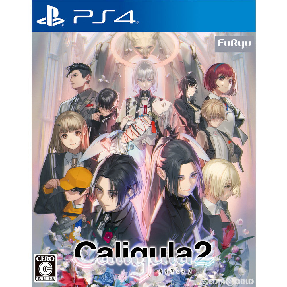 【中古即納】[お得品][表紙説明書なし][PS4]Caligula2(カリギュラ2) 通常版 フリュー (20210624)