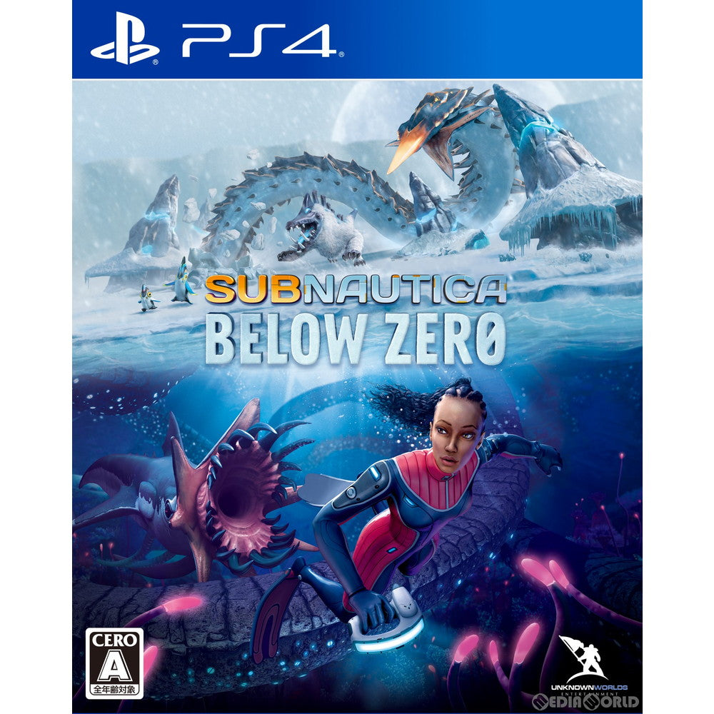 【中古即納】[PS4]Subnautica: Below Zero(サブノーティカ ビロウ ゼロ) バンダイナムコエンターテインメント (20210514)