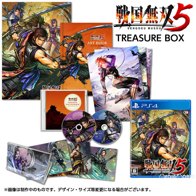 【中古即納】[PS4]戦国無双5 TREASURE BOX(限定版) コーエーテクモゲームス (20210624)