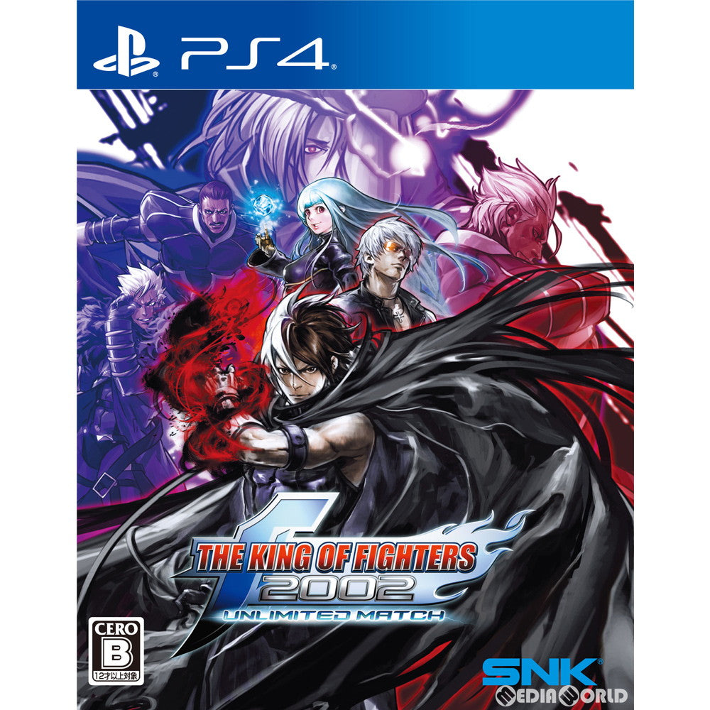 【新品即納】[PS4]THE KING OF FIGHTERS 2002 UNLIMITED MATCH(ザ キング オブ ファイターズ2002 アンリミテッド マッチ/KOF 2002 UM) SNK(エスエヌケイ) (20210415)