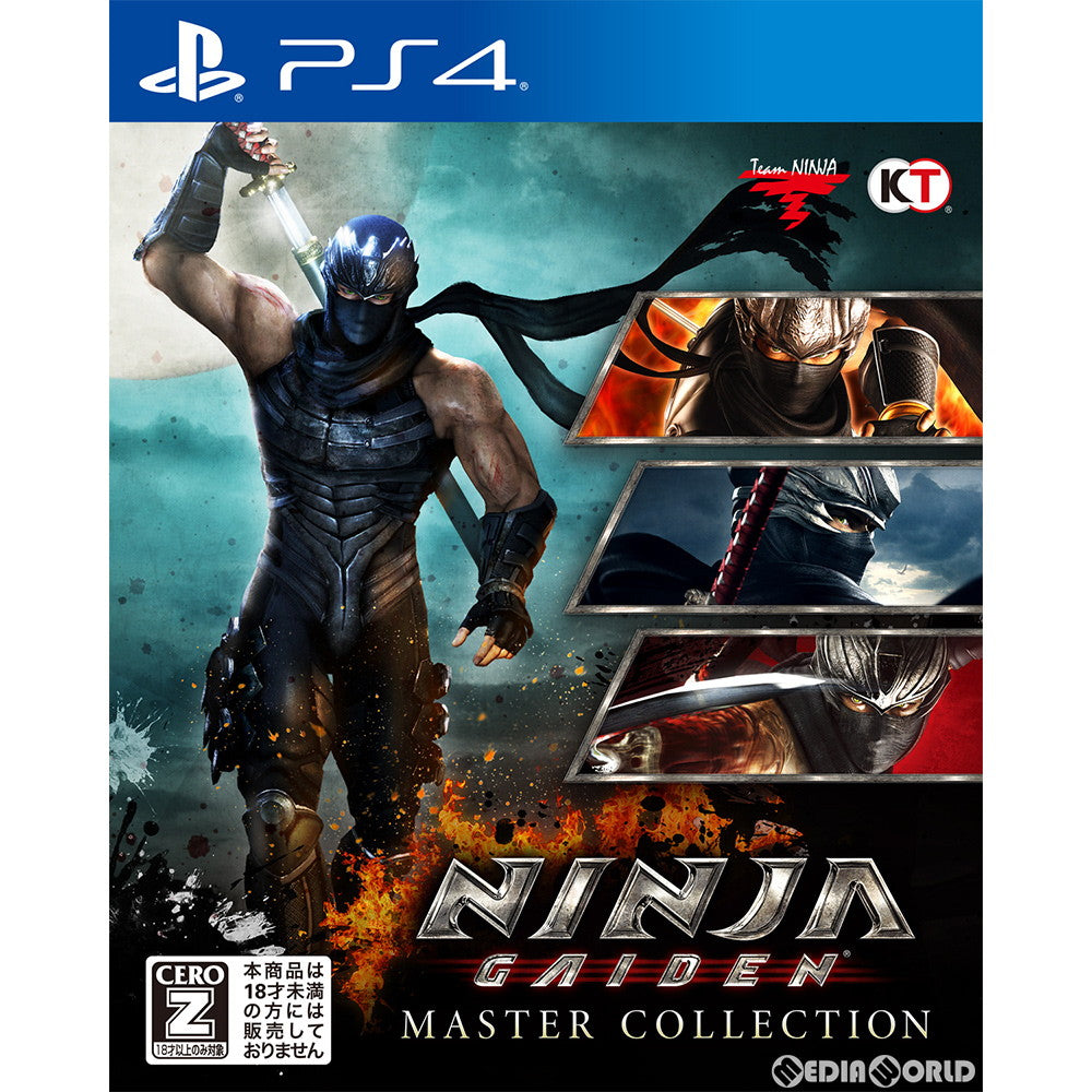 【新品即納】[PS4]NINJA GAIDEN:MASTER COLLECTION(ニンジャガイデン:マスターコレクション) コーエーテクモゲームス (20210610)