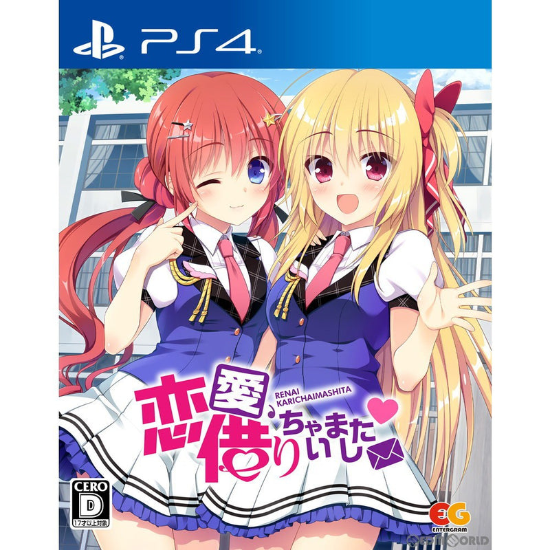 PS4]恋愛、借りちゃいました(RENAI KARICHAIMASHITA) 通常版