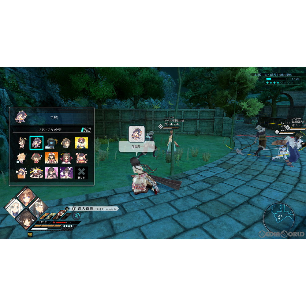 【中古即納】[お得品][表紙説明書なし][PS4]うたわれるもの斬2 通常版 アクアプラス (20210722)