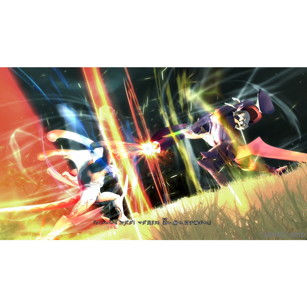 【中古即納】[お得品][表紙説明書なし][PS4]うたわれるもの斬2 通常版 アクアプラス (20210722)