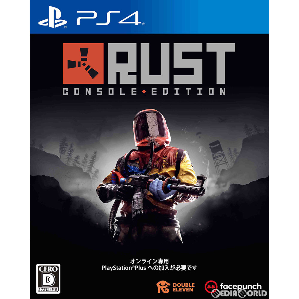 【新品即納】[PS4]Rust(ラスト)(オンライン専用) Deep Silver (20210624)