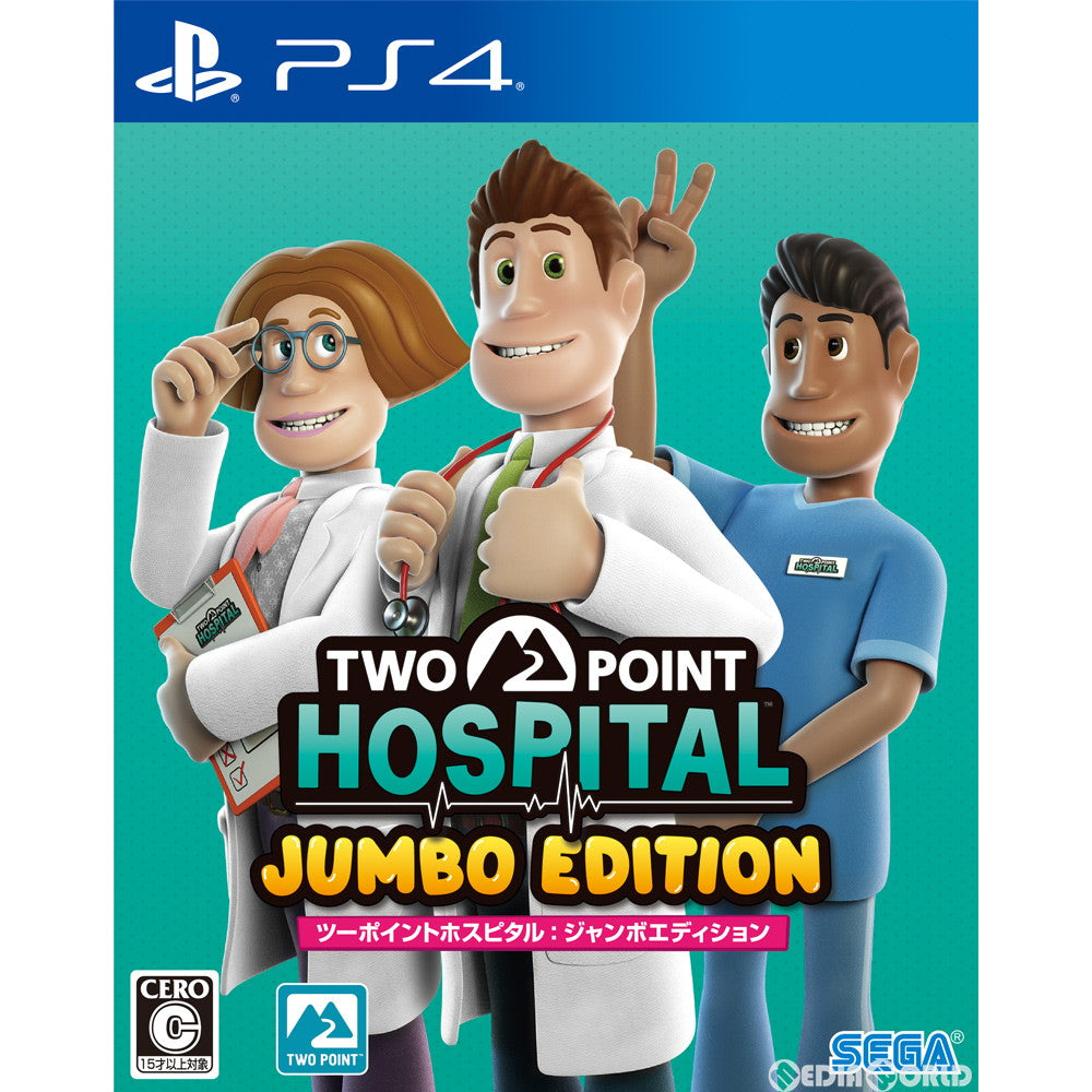 【中古即納】[お得品][表紙説明書なし][PS4]ツーポイントホスピタル:ジャンボエディション(Two Point Hospital: Jumbo Edition) セガ (20210729)