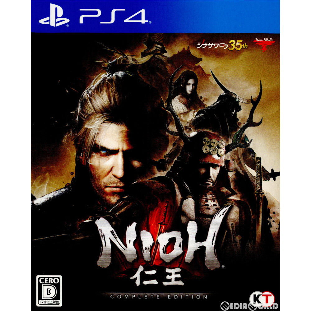 【中古即納】[PS4]仁王 Complete Edition(NIOH コンプリートエディション) 通常版(20171207)