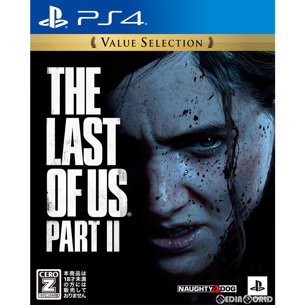 【中古即納】[PS4]The Last of Us Part II(ザ・ラスト・オブ・アス パート2) Value Selection(PCJS-66081) ソニー・インタラクティブエンタテインメント (20210526)