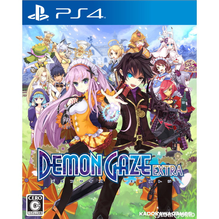【新品即納】[PS4]DEMON GAZE EXTRA(デモンゲイズ エクストラ) 通常版 角川ゲームス (20210902)