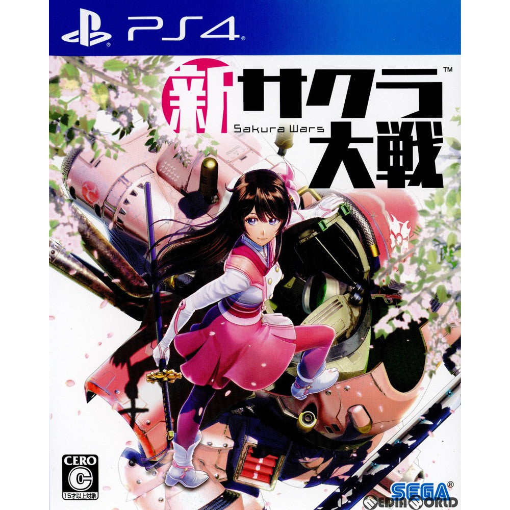【中古即納】[PS4]新サクラ大戦 新価格版(PLJM-16759) セガゲームス (20201217)