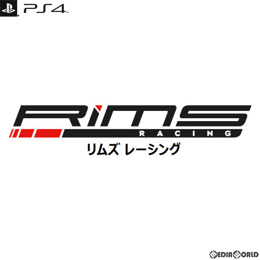 【新品】【お取り寄せ】[PS4]リムズ レーシング(RiMS Racing) 3goo (20210819)
