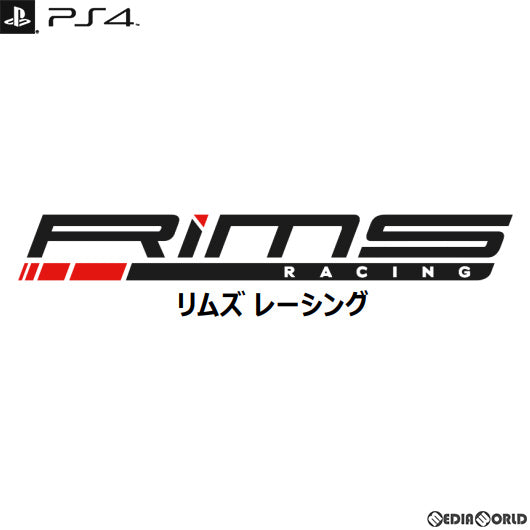 【新品】【お取り寄せ】[PS4]リムズ レーシング(RiMS Racing)(20210819)