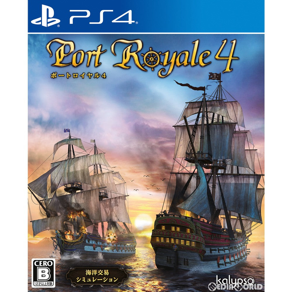 【新品即納】[PS4]Port Royale 4(ポート ロイヤル 4) カリプソメディアジャパン (20210902)