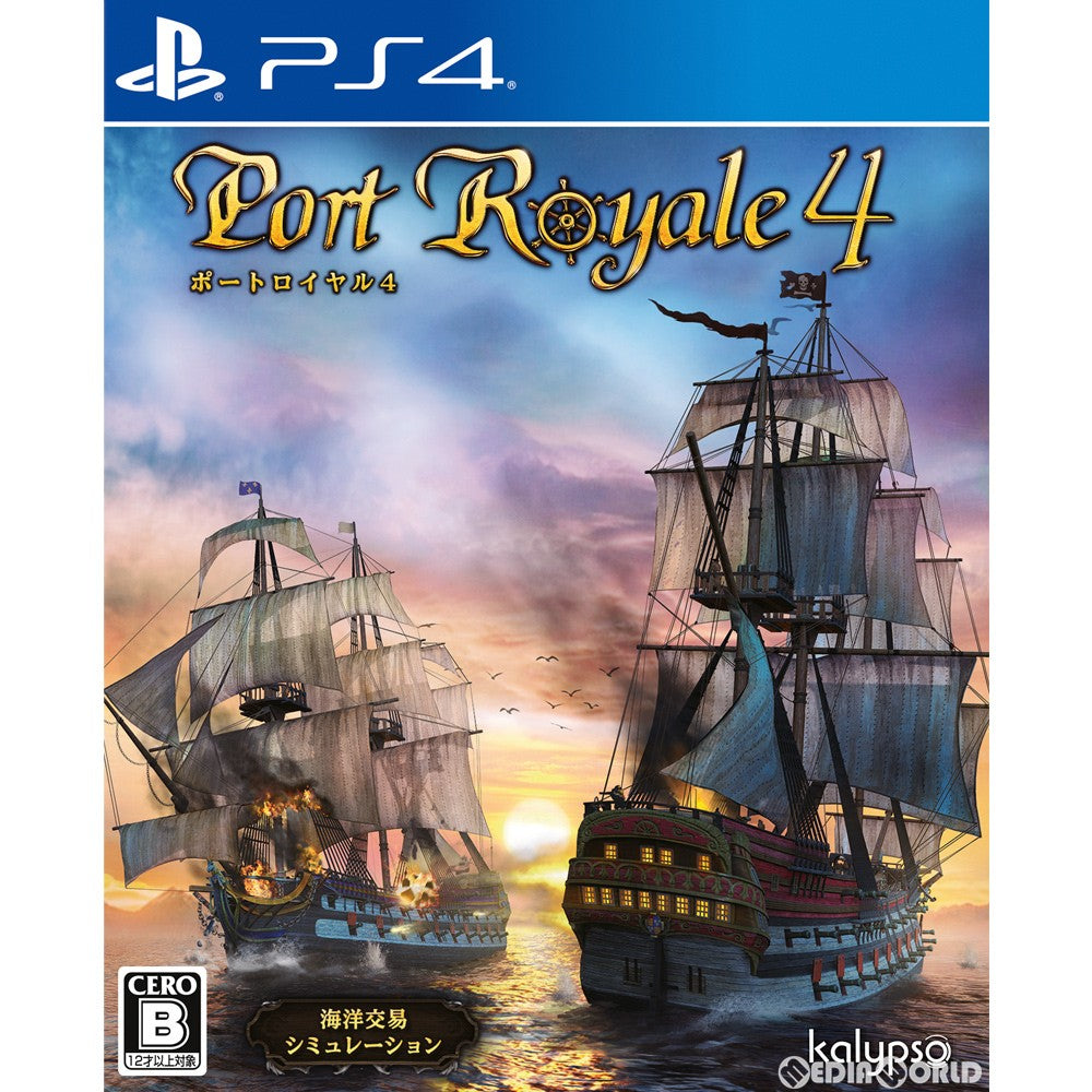 【中古即納】[PS4]Port Royale 4(ポート ロイヤル 4)(20210902)