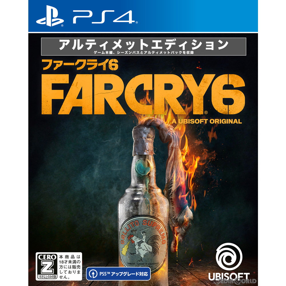 【中古即納】[PS4]ファークライ6(FAR CRY 6) アルティメットエディション(限定版) ユービーアイソフト (20211007)