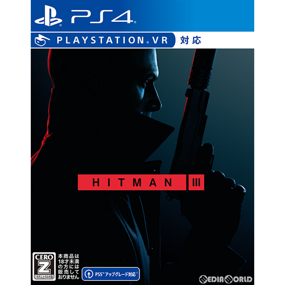 【中古即納】[PS4]ヒットマン3(HITMAN III)(20210826)