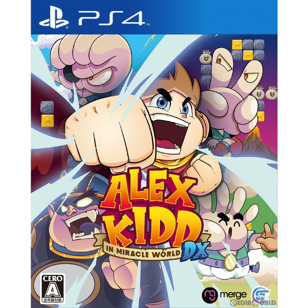 【中古即納】[PS4]Alex Kidd in Miracle World DX(アレックスキッドのミラクルワールドDX) Game Source Entertainment (20210826)