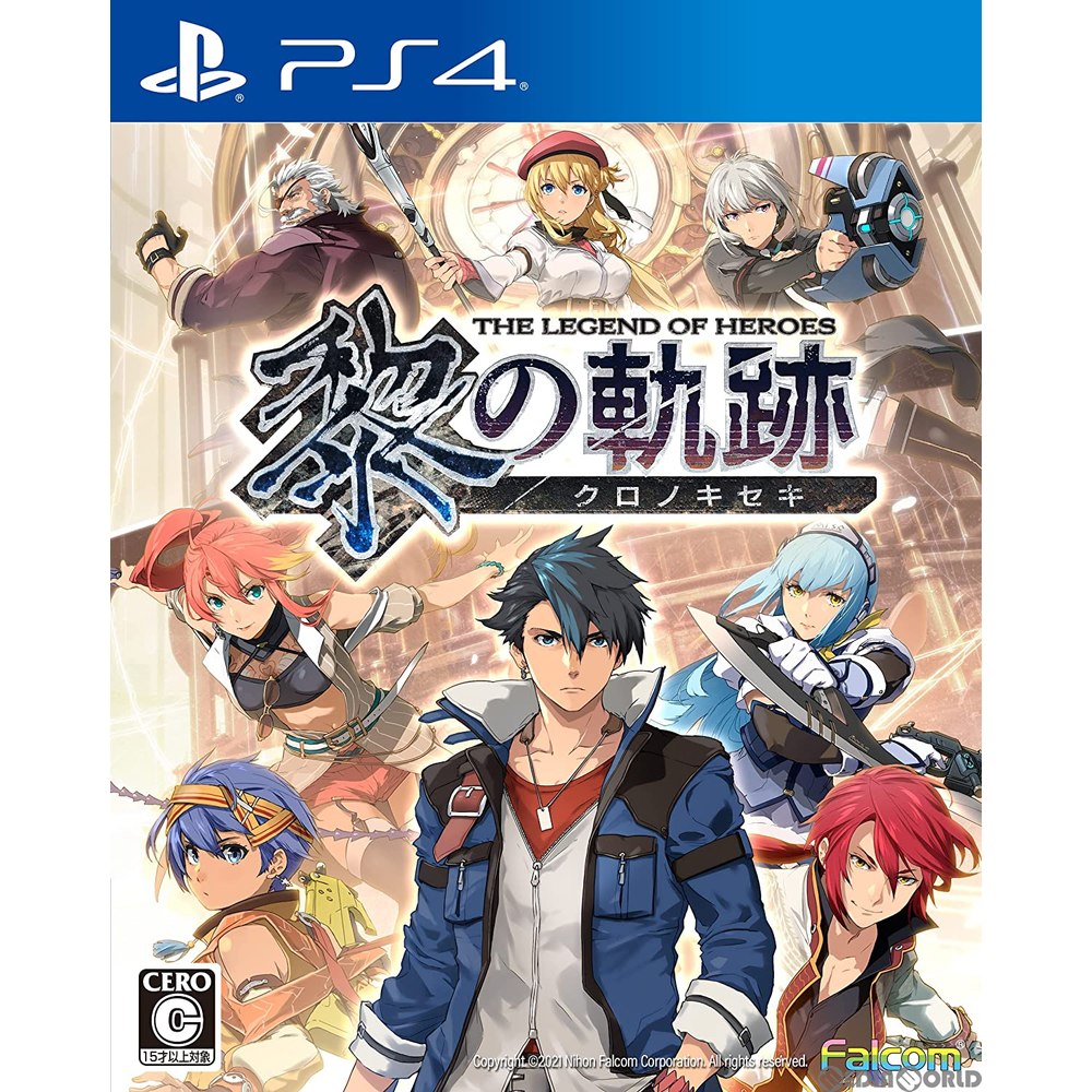 【中古即納】[お得品][表紙説明書なし][PS4]英雄伝説 黎の軌跡(クロノキセキ) 通常版 日本ファルコム (20210930)