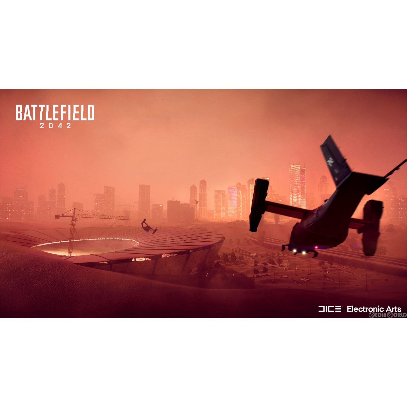 【中古即納】[PS4]バトルフィールド 2042(Battlefield&trade; 2042) エレクトロニック・アーツ (20211119)