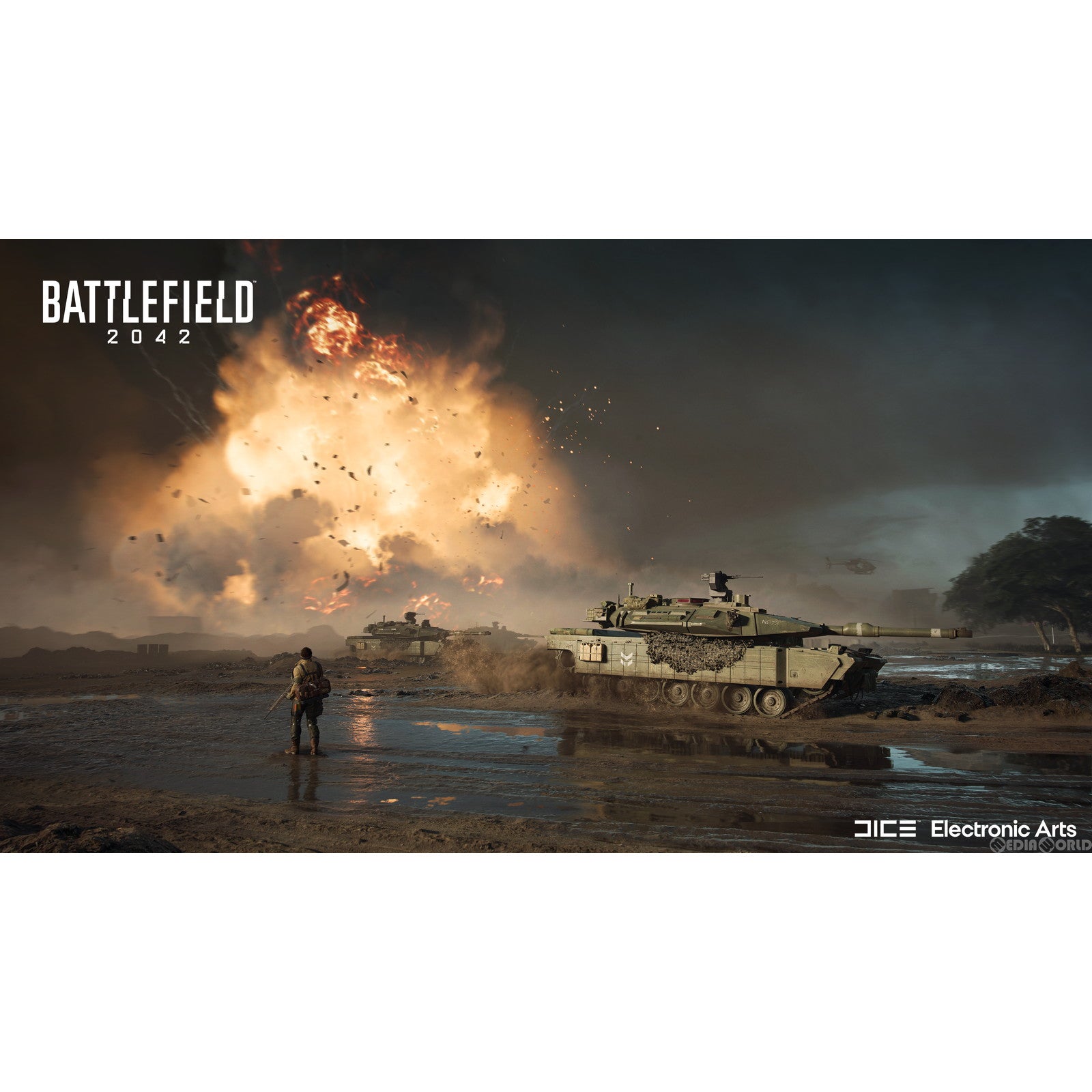 【中古即納】[PS4]バトルフィールド 2042(Battlefield&trade; 2042) エレクトロニック・アーツ (20211119)