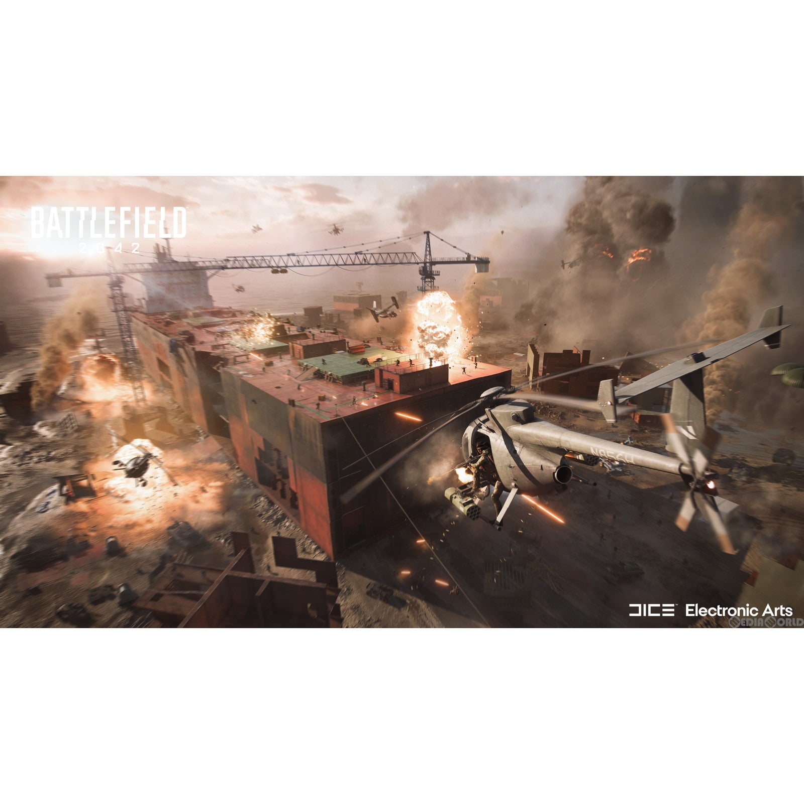 【中古即納】[PS4]バトルフィールド 2042(Battlefield&trade; 2042) エレクトロニック・アーツ (20211119)