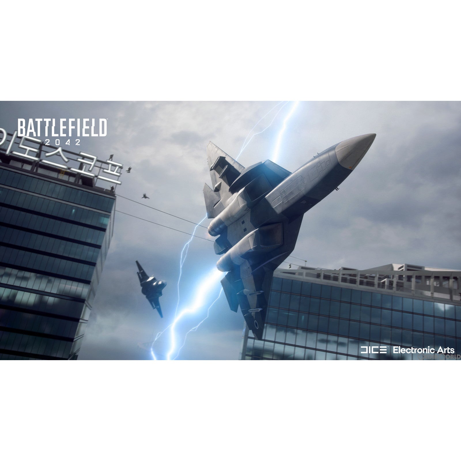 【中古即納】[PS4]バトルフィールド 2042(Battlefield&trade; 2042) エレクトロニック・アーツ (20211119)