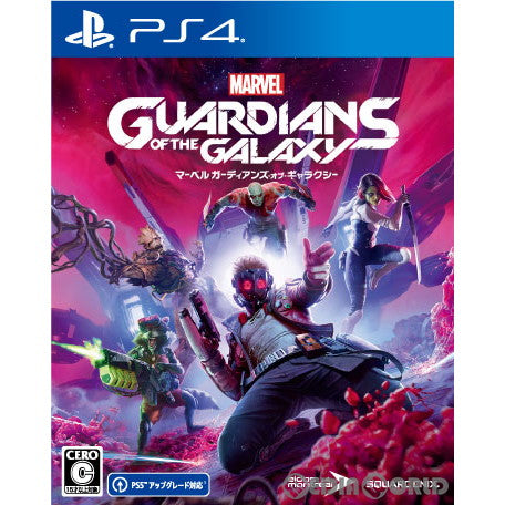 【中古即納】[PS4]Marvel's Guardians of the Galaxy(マーベル ガーディアンズ・オブ・ギャラクシー) スクウェア・エニックス (20211026)