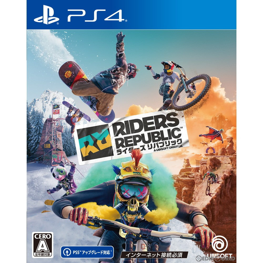 【中古即納】[PS4]ライダーズ リパブリック(RIDERS REPUBLIC)(オンライン専用)(20211028)