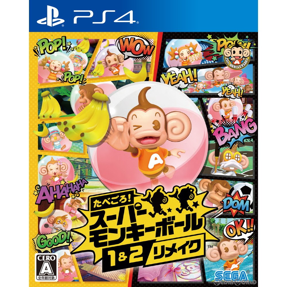 【中古即納】[PS4]たべごろ!スーパーモンキーボール 1&2リメイク セガ (20211007)