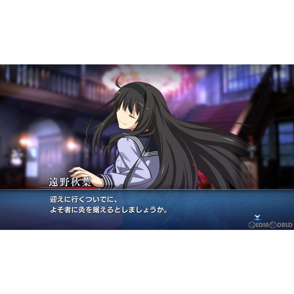 【中古即納】[お得品][表紙説明書なし][PS4]MELTY BLOOD: TYPE LUMINA(メルティブラッド タイプルミナ) 通常版 ディライトワークス (20210930)